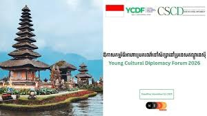 Young Cultural Diplomacy Forum 2026 in Bali Indonesia – fully funded youth cultural diplomacy conference