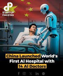 AI Hospitals in China: Tsinghua Agent Hospital 2025 Developments